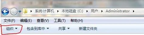 红警三地图放哪？