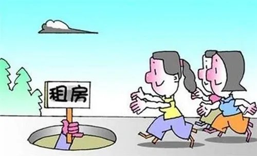 苏州租房网站有哪些