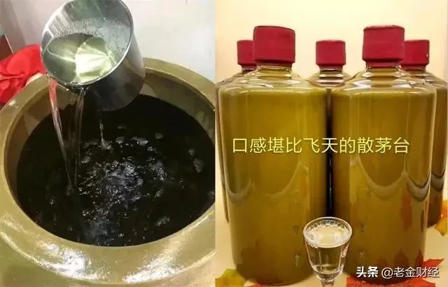 一瓶8百元的茅台，成本价是多少？