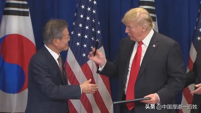 特朗普最后的退让，韩国保护费降到13亿美元，文在寅坚决说不刚到底，对此你怎么看？