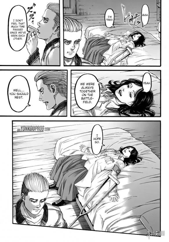 《进击的巨人》第93话图透 阿克曼家族背景被曝光!