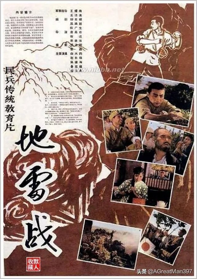 除了《南征北战》《红日》,还有哪些革命老电影,我想下载下来保存,求推荐?