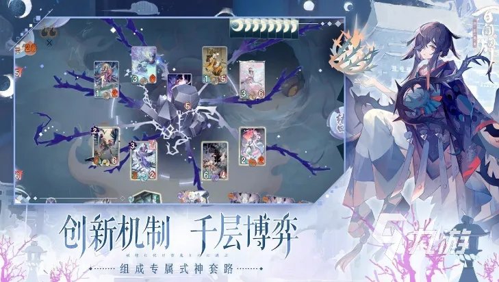 宅男游戏大全免费下载推荐2021 十大好玩的宅男游戏排行榜