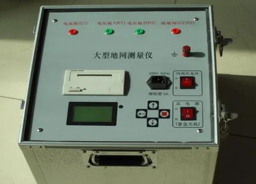 保护接地电阻不得大于多少