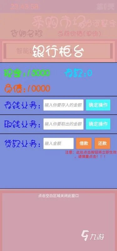 赚钱手游排行榜2022前十名 好玩的赚钱手游推荐
