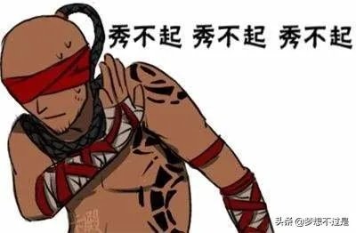 FPX和IG止步LPL春季半决赛,为何他们都逃不过版本制裁?
