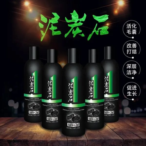 狗狗用什么香波好,急!