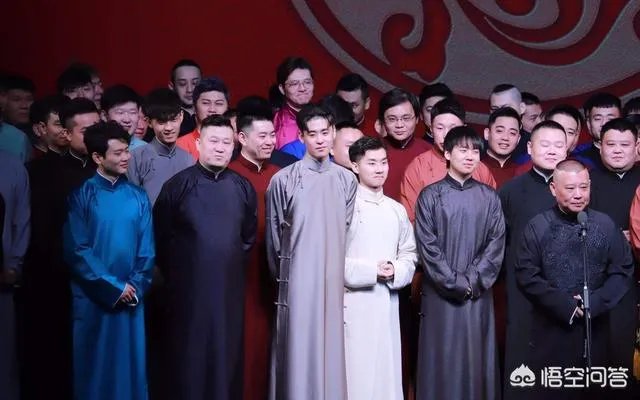 德云社2019大封箱演员的出场顺序有什么讲究吗?