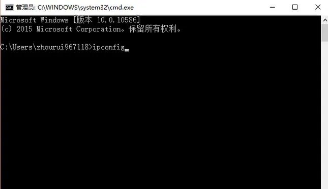 笔记本电脑WIFI可以上网,但连接网线就上不了网,为什么?
