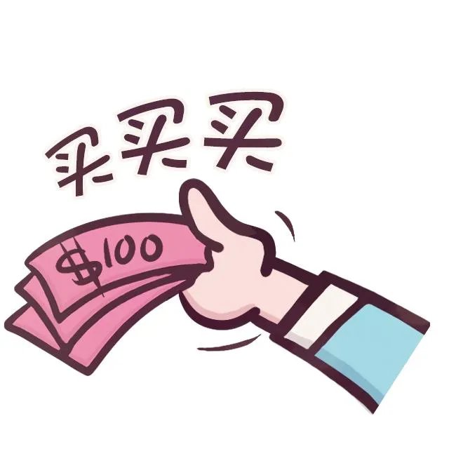 第一次买商铺注意事项有哪些