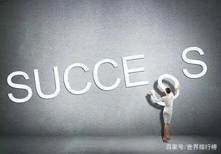 国内十大猎头公司是哪些?