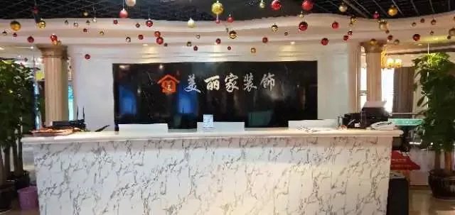 【实录】美丽家工地展示,工艺不怕你扒!