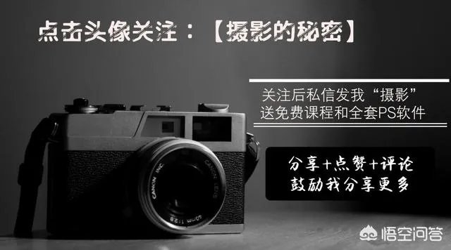 你觉得国内哪些旅游景点是摄影创作团队最爱去的?