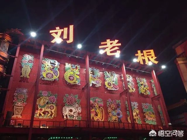 赵本山的最大贡献,是小品、二人转还是影视剧?