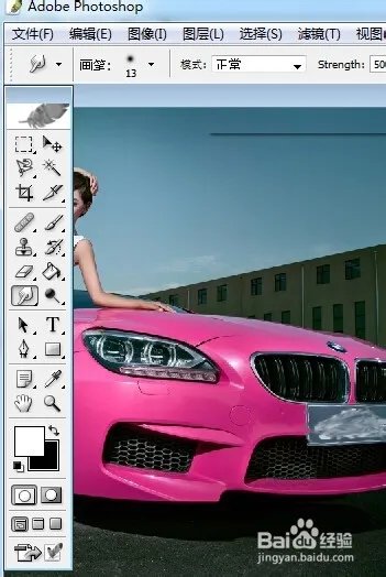 Photoshop快捷键大全,帮你使用ps设计图的方法
