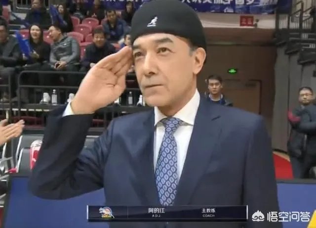 CBA第16轮,你对阿的江和哈达迪的新疆首秀满意吗?为什么?