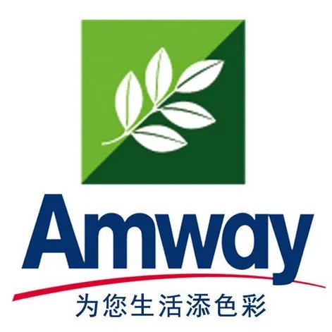 安利纽崔莱