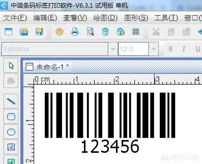 条形码Code128和Code39有什么区别？