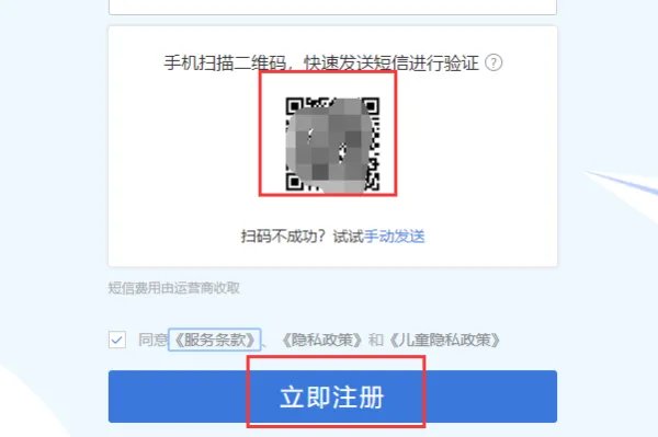 纲易博客