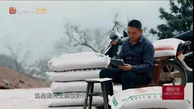如何看待《变形计之平行世界》?