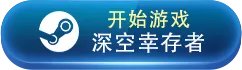 五大像素游戏大全 有哪些好玩的像素游戏