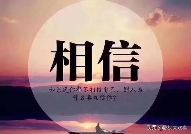 二婚能幸福吗?为什么?