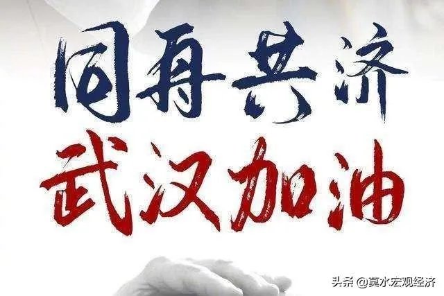 谁能解释一下昨天19号湖北省的新增病例统计是如何计算的,一头雾水?