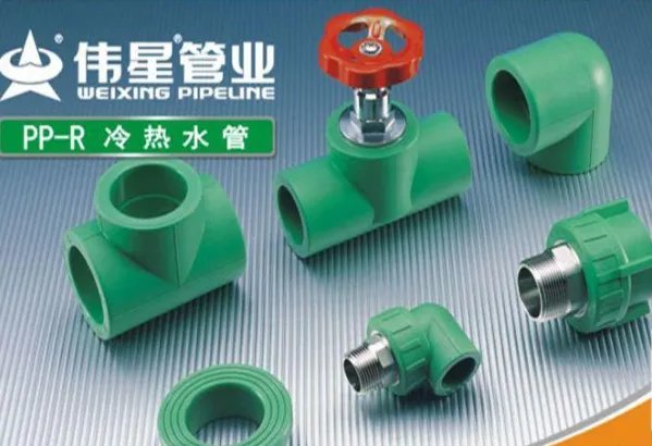 2018水管十大名牌排名 什么牌子的水管质量好