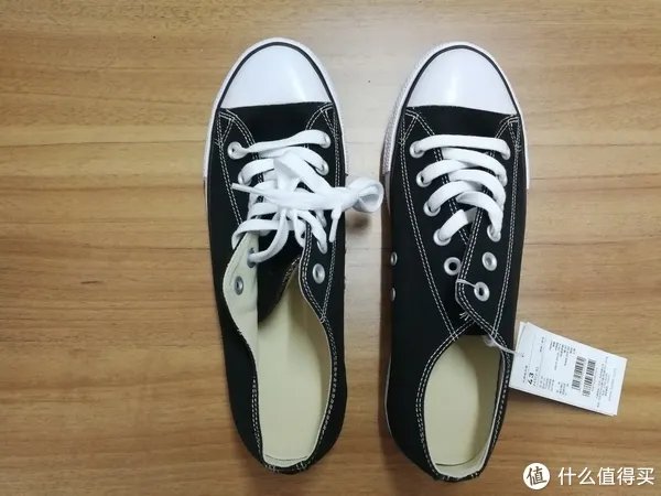 一直听说从没买过的品牌—— VANCL凡客男士三件套