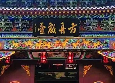 贵阳方舟西台失火,失火的主要原因现在明确了吗?