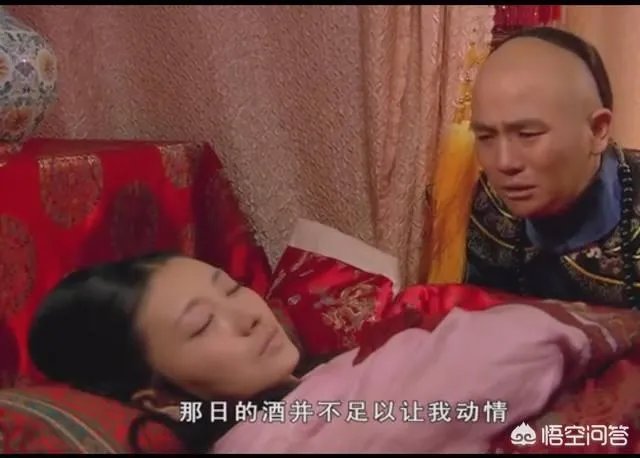 《甄嬛传》中,沈眉庄是怎么就突然爱上了温实初,还吃了甄嬛的醋?