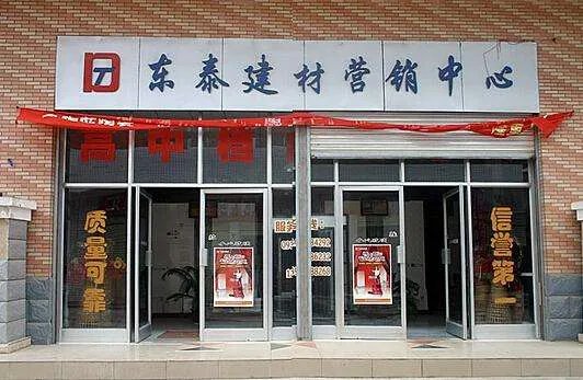 成都建材市场有哪些  选购建材需要注意什么