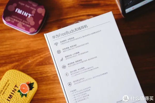国产系中的Super Saiyan?!给你真无线的体验