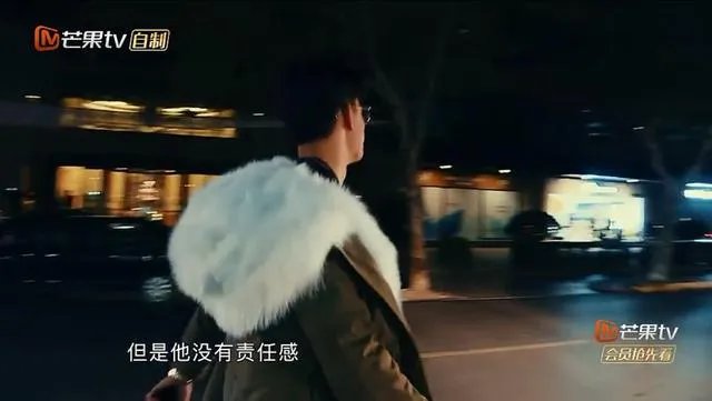 如何看待《变形计之平行世界》?