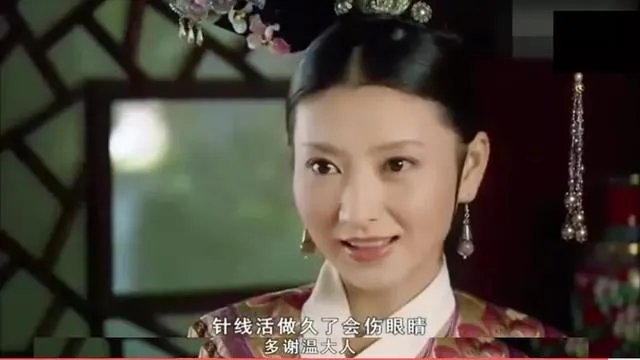 《甄嬛传》中,沈眉庄是怎么就突然爱上了温实初,还吃了甄嬛的醋?
