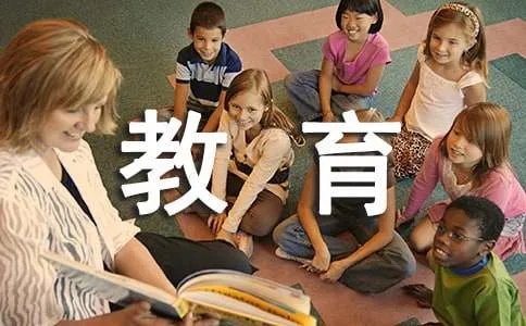教育实习鉴定评语