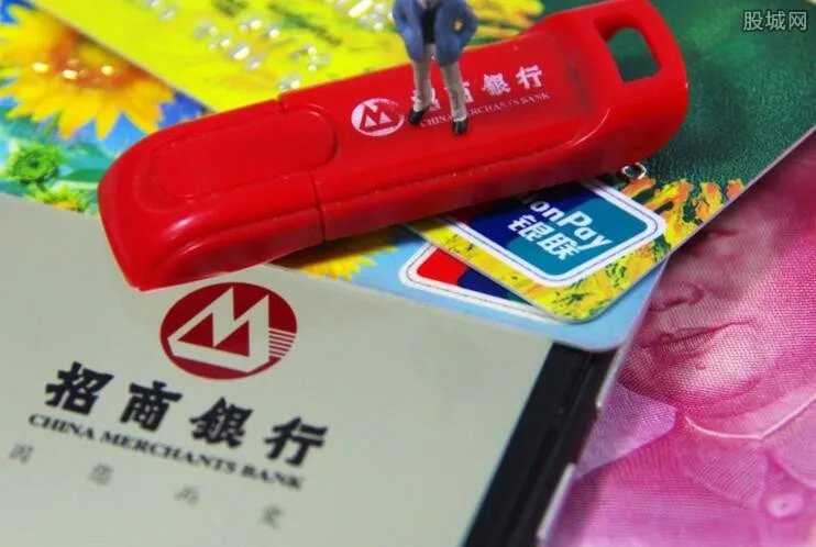 招行信用卡透支利息 招行信用卡是否有免息期