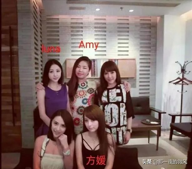 如何看待王思聪说潘玮柏的老婆是Amy的一名大将?