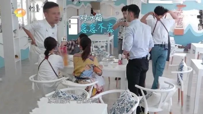 黄晓明买两台冰箱:这个店长有点霸道总裁范啊