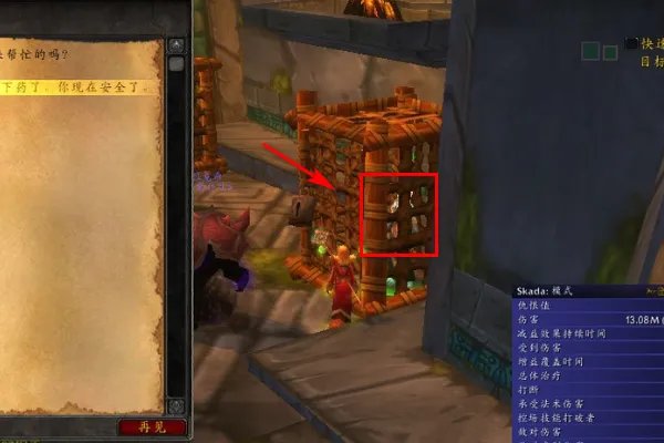 阿曼尼斗熊怎么刷?祖阿曼战熊怎么获得