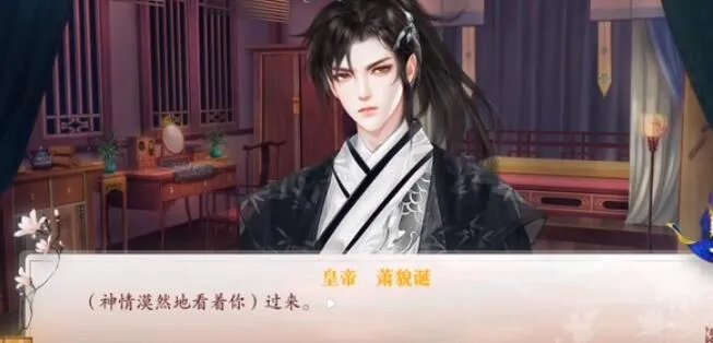 深宫曲如何减轻压力