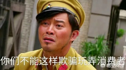 张丹峰的这次善后是聪明还是笨?