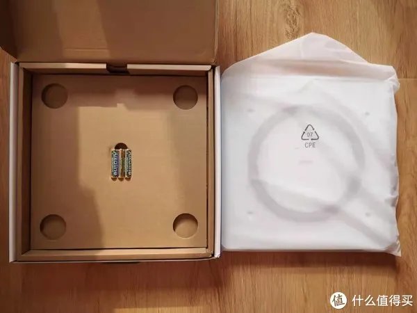 荣耀智能体脂秤2开箱