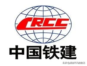 像中国铁建和中国中铁这种大型国企,一般会去什么学校招聘?