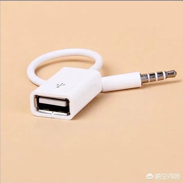 音响上没有USB接口，只有AUX接口，有什么转换器可以用？不然U盘不能用嘛谢谢？