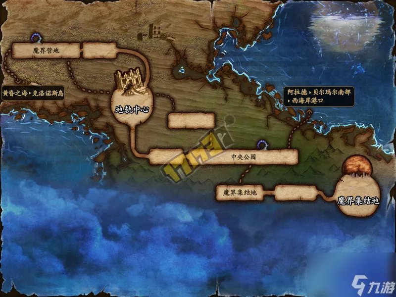 dnf修炼道场怎么进 起源城镇地图介绍 详细介绍