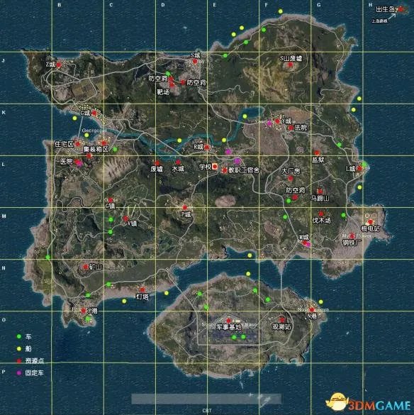 绝地求生大逃杀地图全资源点及特殊地点位置一览