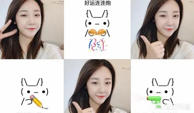 斗鱼知名女主播被爆料,与人恋爱只是为了工作,根本没感情,你有何看法?