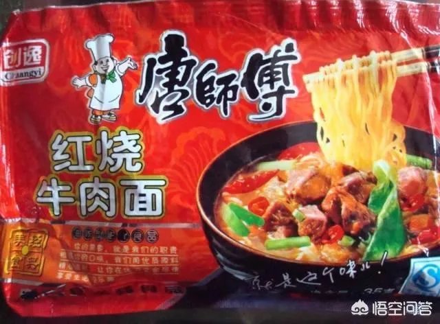 今年315曝光哪些产品