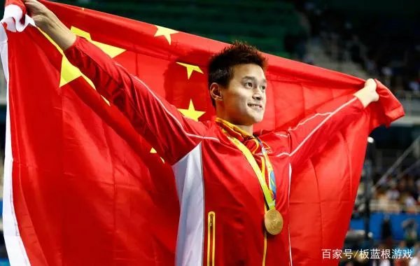 我国的游泳冠军都有谁?